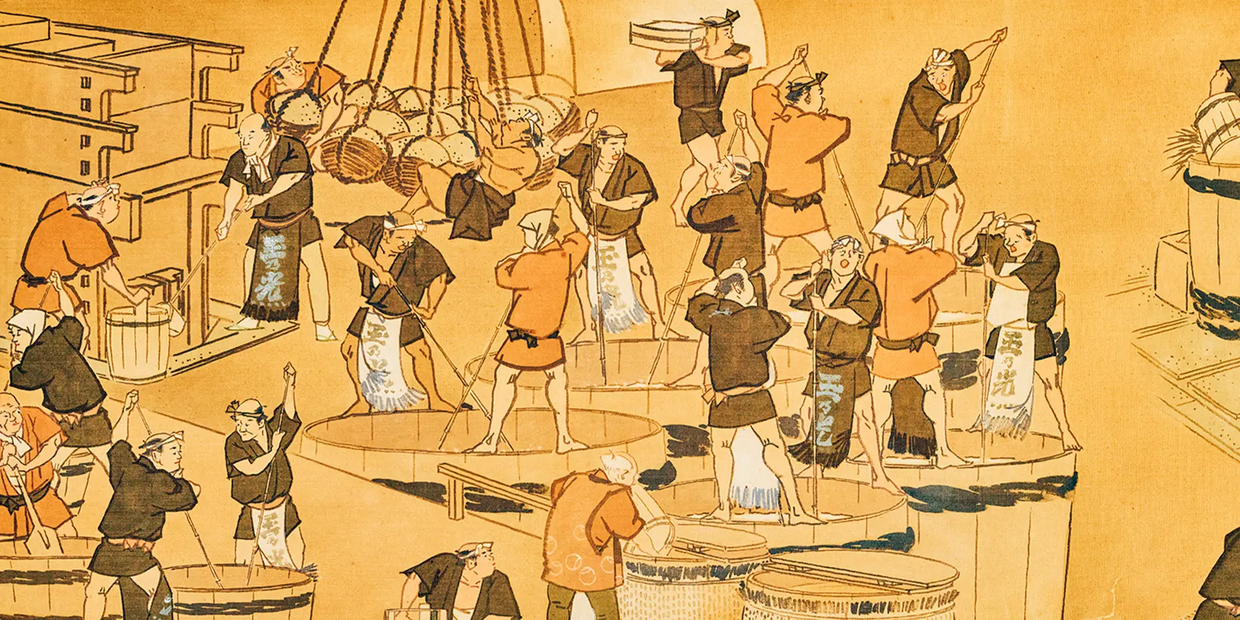 江戸時代の玉乃光酒造