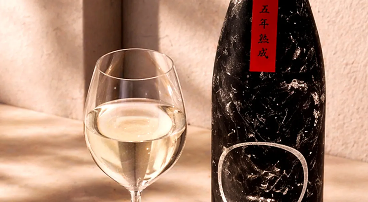 玉乃光の熟成酒-RING-
