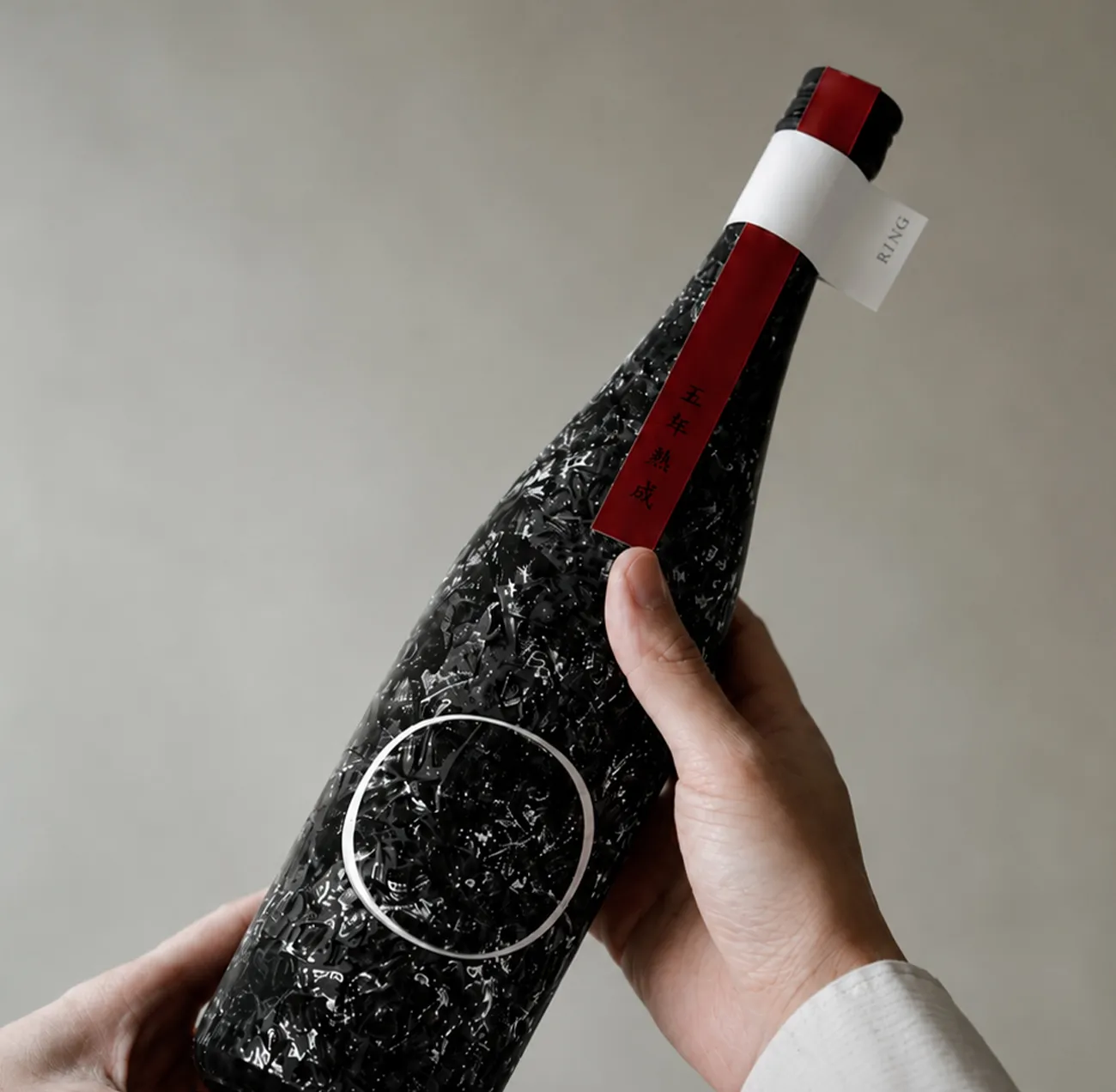熟成酒RINGのボトル
