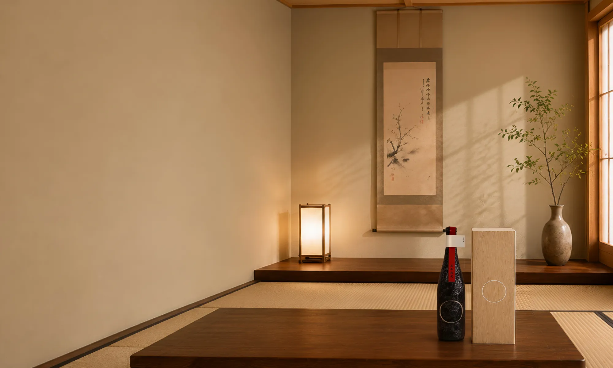 長寿祝いに。重ねてこられた歳月へ、感謝と敬意を込めて。